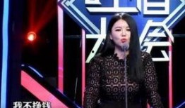 爆料娱乐明星直播间视频,独家视频曝光惊人瞬间