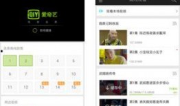 最新爆料视频在哪找到的,探寻幕后真相