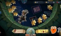 推理之径最新爆料视频,视频内容深度解析