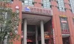 娱乐吃瓜酱北方教学楼,娱乐吃瓜酱的神秘之地