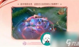 王者少司缘最新爆料,王者少司缘最新爆料，带你探秘游戏幕后故事